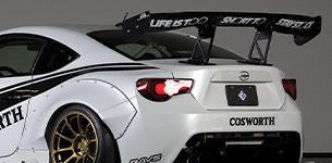 a close up shot of a spoiler