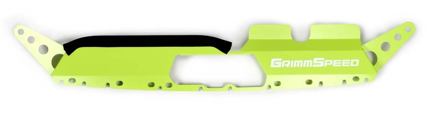 Summer 2025 Is Coming: Get A Radiator Shroud